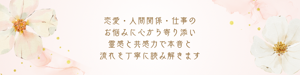 背景画像