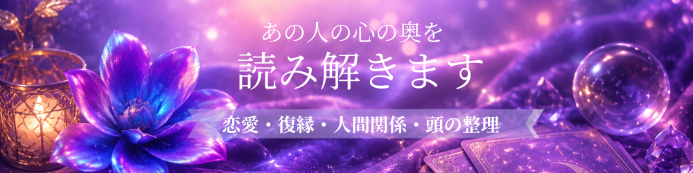 背景画像